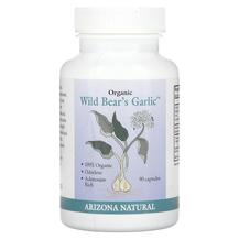 Екстракт Часнику Organic Wild Bear´s Garlic Arizona
