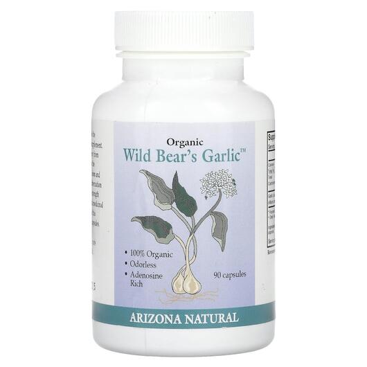 Основне фото товара Organic Wild Bear´s Garlic, Екстракт Часнику, 90 капсул