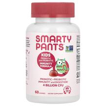 Kids Probiotic Complete Strawberry Creme Пробиотики