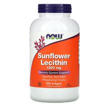 Sunflower Lecithin 1200 mg Лецитин из подсолнечника