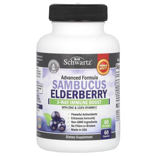 Основне фото товара Advanced Formula Sambucus Elderberry, Сироп з Бузини, 60 капсул
