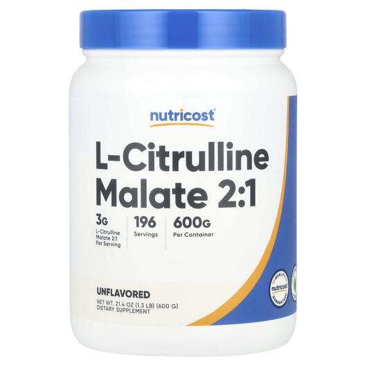 Основне фото товара Nutricost, L-Citrulline Malate 2:1 Unflavored, L-Цитрулін, 600 г