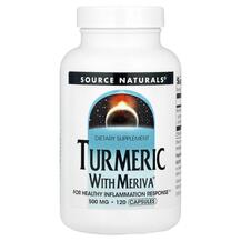 Комплекс куркуми Мерива 500 мг Meriva Turmeric