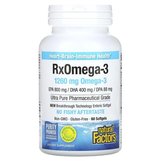 Основне фото товара RxOmega-3 630 mg, Риб'ячий жир Омега-3, 60 капсул