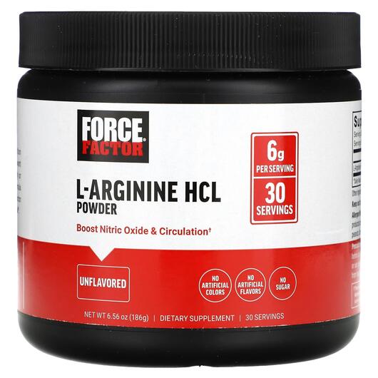 Основне фото товара Force Factor, L-Arginine HCL Powder Unflavored, L-Аргінін, 186 г