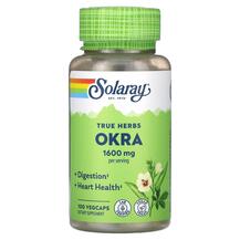 Окра True Herbs Okra 1600 mg Solaray 100 капсул