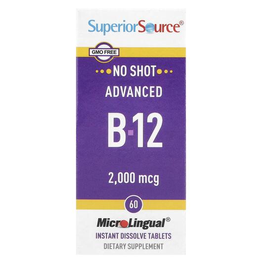 Основне фото товара Advanced B-12 2000 mcg, Вітамін B12 Кобаламін, 60 таблеток