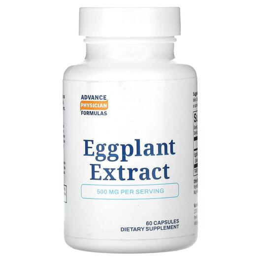 Основне фото товара Eggplant Extract 500 mg, Баклажан, 60 капсул