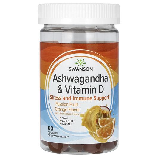 Основне фото товара Ashwagandha & Vitamin D Passion Fruit-Orange, Ашваганда, 60 т