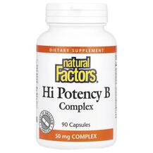 Hi Potency B Complex 90 Hi Potency B комплекс