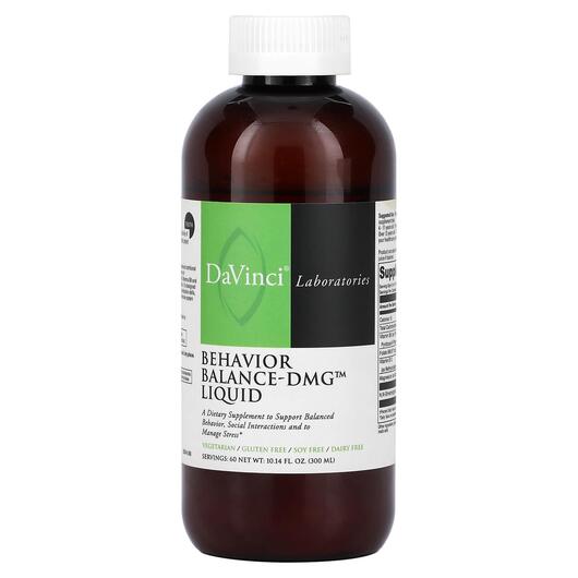 Основне фото товара Behavior Balance-DMG Liquid, Диметилгліцин ДМГ, 300 мл