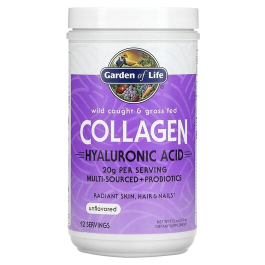 Основне фото товара Garden of Life, Grass Fed Collagen, Колаген, 270 г
