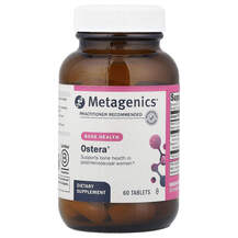Зміцнення кісток Ostera Metagenics 60 таблеток