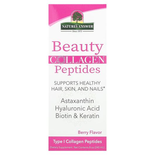 Основне фото товара Beauty Collagen Peptides Berry, Колагенові пептиди, 240 мл