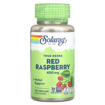 Red Raspberry 400 mg Малина Solaray 100 капсул