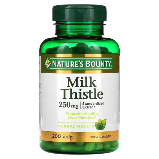 Основне фото товара Milk Thistle 250 mg, Розторопша 250 мг, 200 капсул