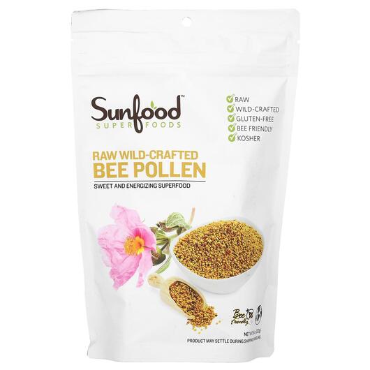 Основне фото товара Raw Wild-Crafted Spanish Bee Pollen, Бджолиний пилок, 227 г