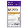 Bone Strength, Підтримка здоров'я кісток, 240 таблеток