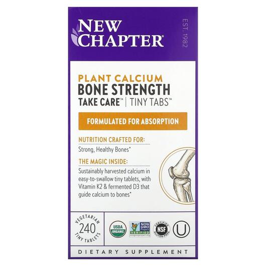 Основне фото товара Bone Strength, Підтримка здоров'я кісток, 240 таблеток