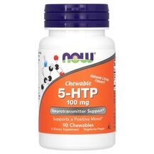 5-HTP 100 5-HTP 100 мг Цитрус NOW 90 таблеток