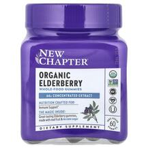 Бузина Organic Elderberry Gummies New Chapter