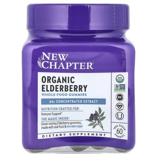 Основне фото товара New Chapter, Organic Elderberry Gummies, Бузина, 60 цукерок