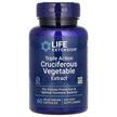Triple Action Cruciferous Vegetable, Трави, 60 капсул