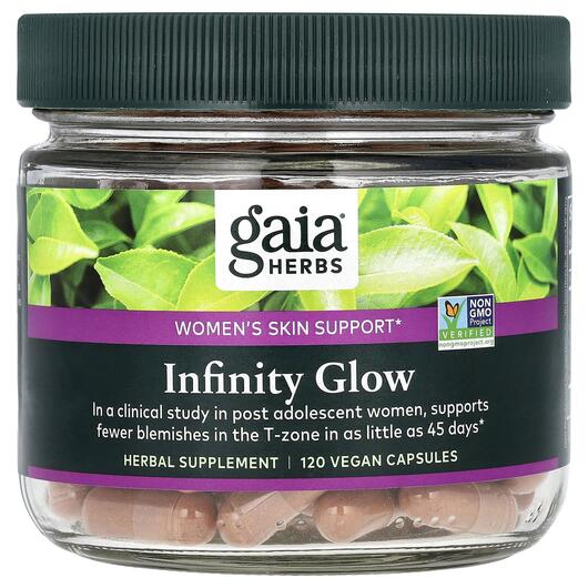 Основне фото товара Infinity Glow Women's Skin Support, Шкіра нігті волосся, 120