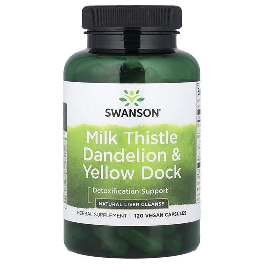 Основне фото товара Milk Thistle Dandelion & Yellow Dock, Розторопша, 120 капсул