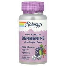 Екстракт Берберина Berberine 250 mg Solaray