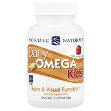 Омега 3 Daily Omega Nordic Naturals 30 капсул