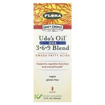 Омега 3-6-9 Udo's Oil DHA 3·6·9 Flora 500 мл