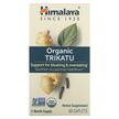 Himalaya, Organic Trikatu, Трикату, 60 капає