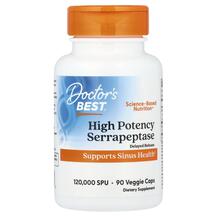 Серрапептаза 120000 SPU Serrapeptase 120000 SPU