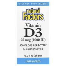 Vitamin D3 Drops 1000 IU 0 Жидкий Витамин D3 Natural