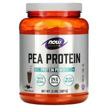 Гороховий Протеїн Pea Protein Chocolate NOW 907 г