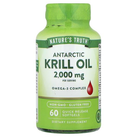 Основне фото товара Red Krill Oil, Масло Антарктичного Кріля, 60 капсул