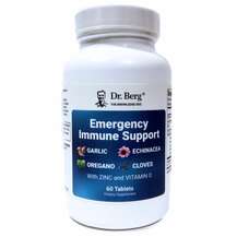 Emergency Immune Support Поддержка иммунитета Dr.