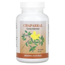 Чапараль Chaparral Arizona Natural 180 капсул Чапараль Chaparral Arizona Natural 180 капсул
