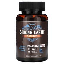 Калій Strong Earth Gummies Potassium Citrate 99 mg
