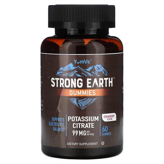 Основне фото товара Strong Earth Gummies Potassium Citrate Strawberry, Калій, 60 табл