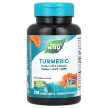 Куркума Turmeric Standardized Nature's Way