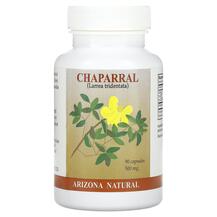 Чапараль Chaparral Arizona Natural 90 капсул