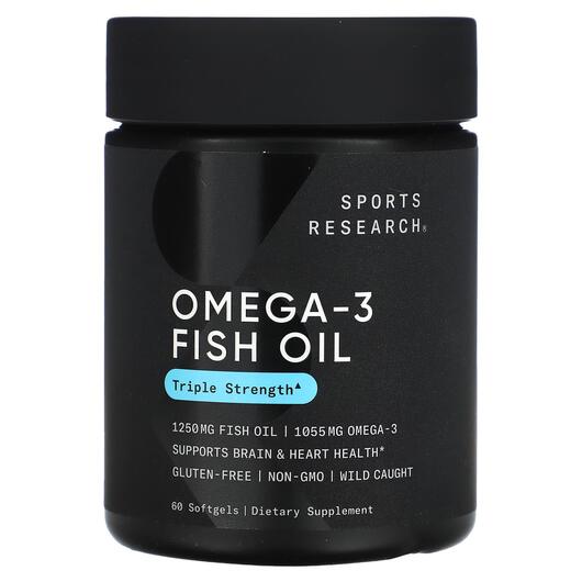 Основне фото товара Omega-3 Fish Oil Triple Strength 1250mg, Омега 3, 60 капсул