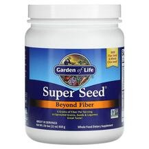 Super Seed Beyond Fiber Клетчатка Garden 600 г