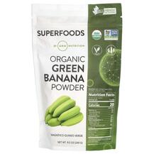 Raw Organic Green Banana Зеленый банан в порошке MRM