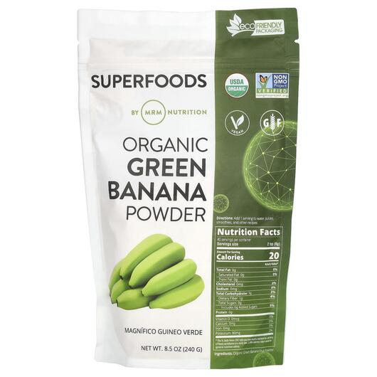 Основне фото товара MRM, Raw Organic Green Banana, Зелений банан в порошку, 240 г