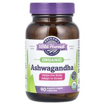Ashwagandha Ашвагандха Oregon's Wild Harvest