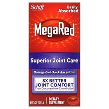 Підтримка суглобів MegaRed Superior Joint Care