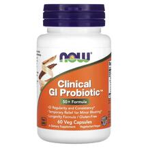 Огляд на Підтримка кишківника Clinical GI NOW Огляд на Підтримка кишківника Clinical GI NOW